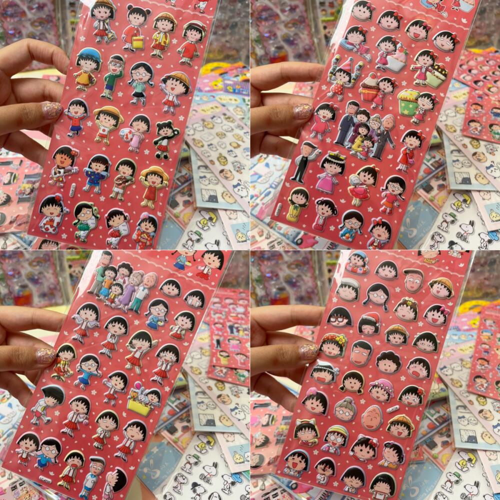 Office Tech Gadgets - Chibi Maruko-Chan Three-Dimensional Bubble Cotton Sticker