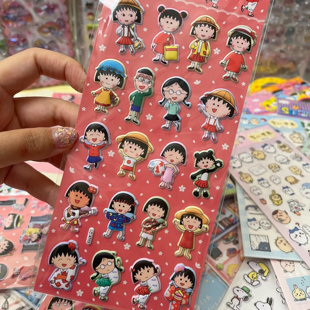 Chibi Maruko-Chan Three-Dimens - Office Tech Gadgets 评论和价格