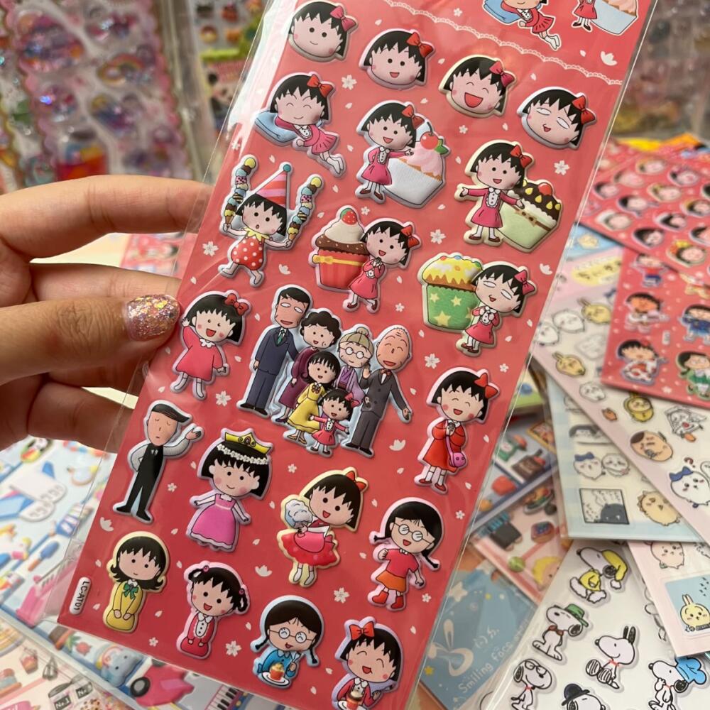 Chibi Maruko-Chan Three-Dimens - Office Tech Gadgets 评论和价格