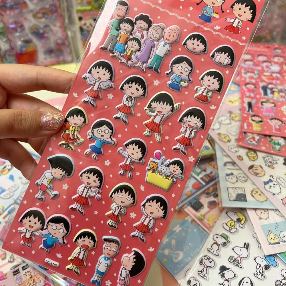 Chibi Maruko-Chan Three-Dimens - Office Tech Gadgets 评论和价格