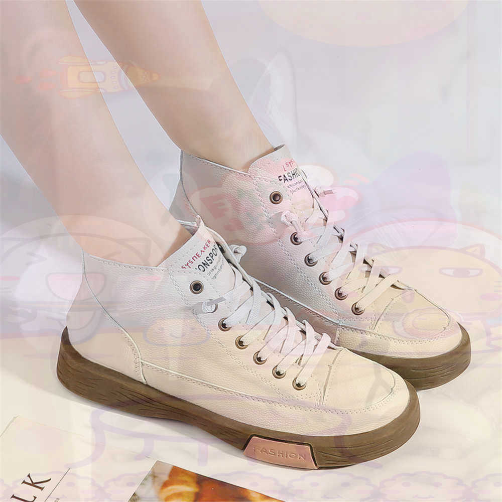 High Top Hi Cut Offers Skatebo - Office Tech Set Up 评论和价格