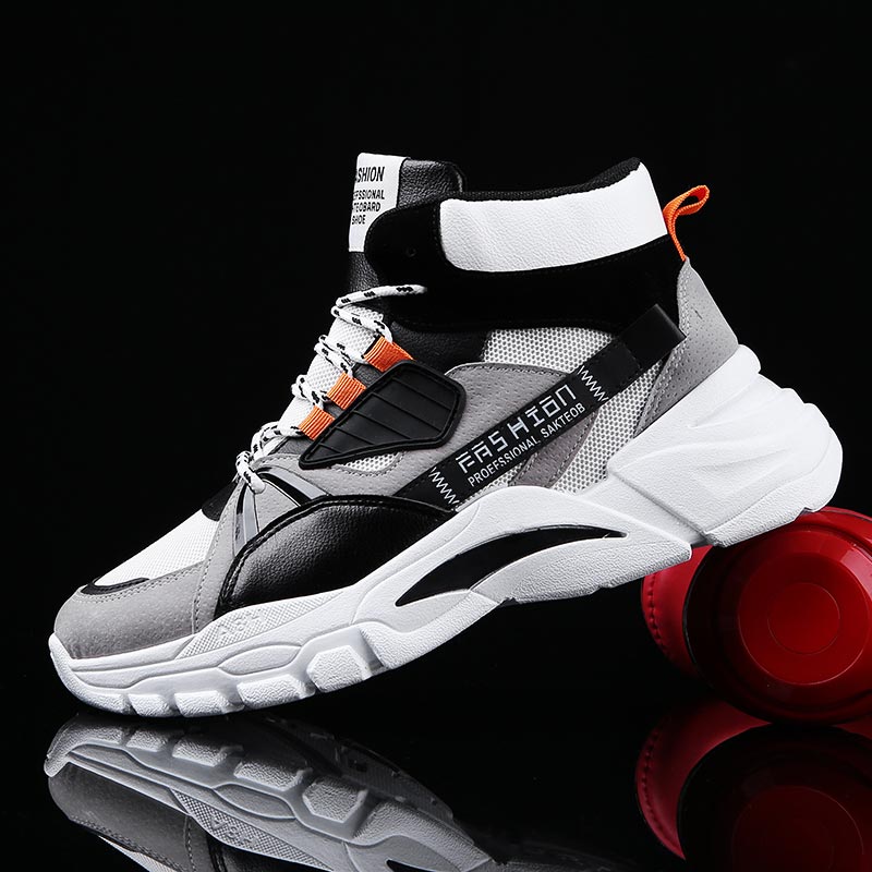Hightop Summer Men's Sport Sho - Office Tech Set Up 评论和价格