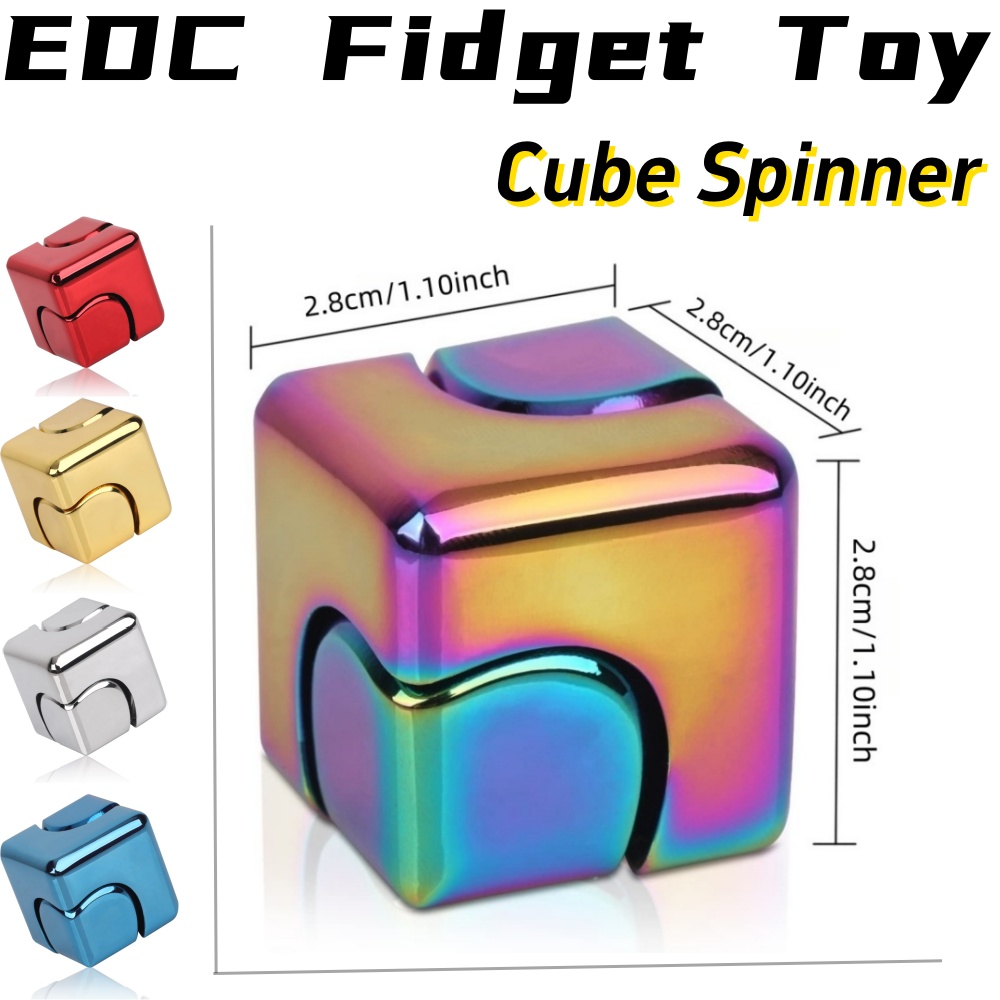 Metal Fidget Spinner Cube Toy  - Cool Office Tech Gadgets 评论和价格